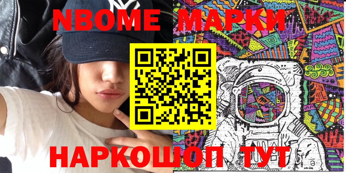 Меф мяу мяу Чайковский