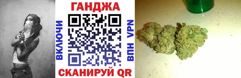 МАРИХУАНА AK-47 Чайковский